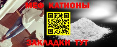 кристаллы Тулун