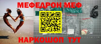 каннабис Тула