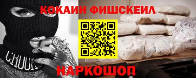 стаф Туймазы