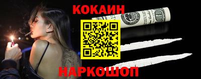 каннабис Тула