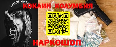 стаф Туймазы