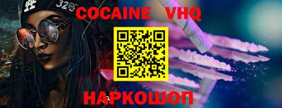 каннабис Тула