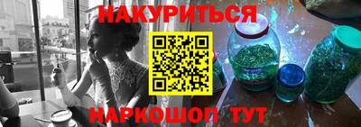 стаф Туймазы