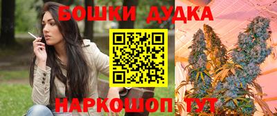 каннабис Тула