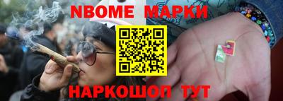 каннабис Тула