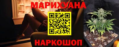 шишки Усть-Джегута