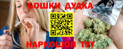 кристаллы Тулун