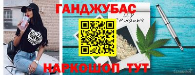 стаф Туймазы
