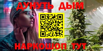 стаф Туймазы