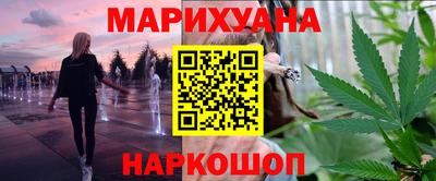 стаф Уссурийск