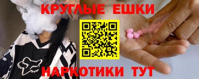 каннабис Тула