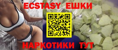 каннабис Тула
