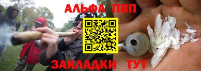 каннабис Тула