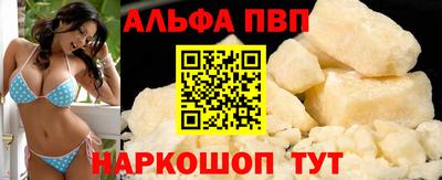 каннабис Тула