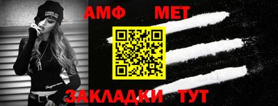 стаф Туймазы