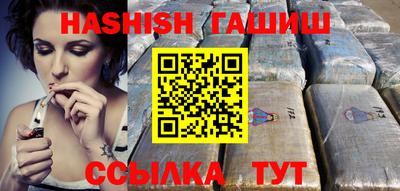 каннабис Тула