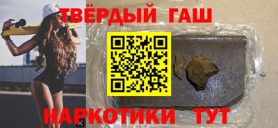 стаф Туймазы