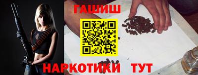 каннабис Тула