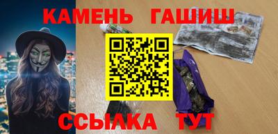 стаф Туймазы