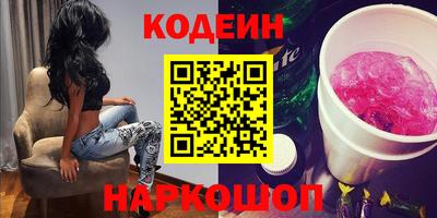 стаф Туймазы